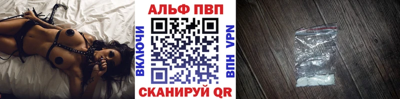 Наркошоп купить COCAIN  Меф мяу мяу  АМФЕТАМИН  Псилоцибиновые грибы  Канабис  ГАШИШ  A-PVP  Краснокамск