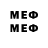 Марки 25I-NBOMe 1500мкг KJnKen