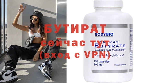 кокаин колумбия Волоколамск