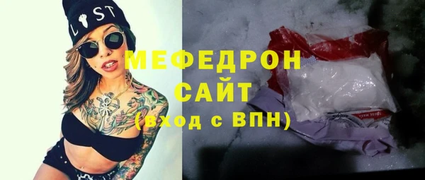 амфетамин Верхнеуральск