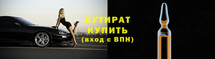 амфетамин Верхнеуральск