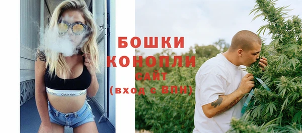 кристаллы Верея