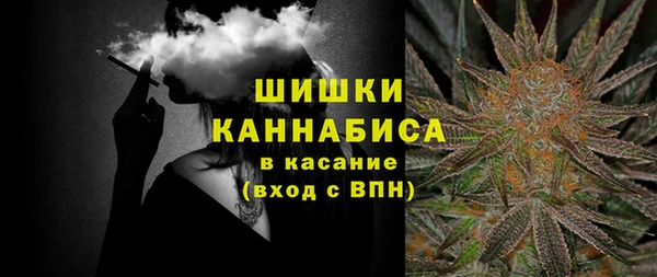 амфетамин Верхнеуральск